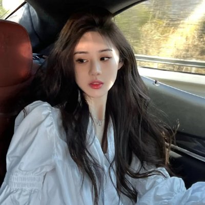太平年